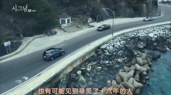 《signal》：一部主角都是单身狗也要追的好剧