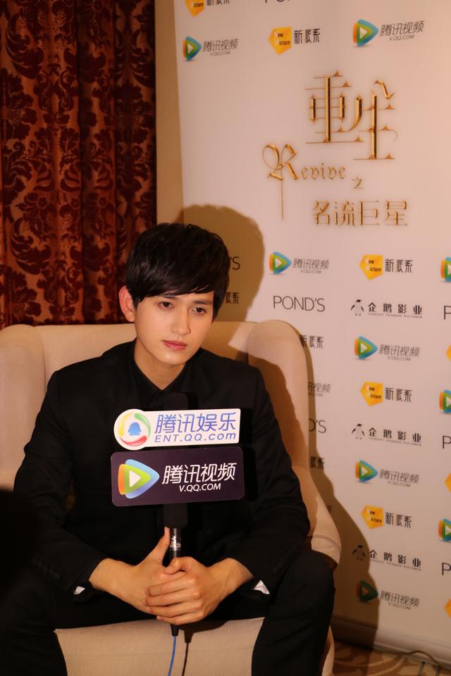 专访马可：被徐海乔壁咚很紧张 不喜欢和女生玩