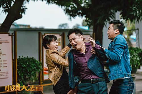 法官调解为百姓 《大法官》传达中国息讼智慧