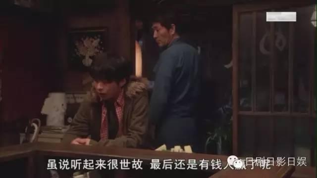 中国版深夜食堂还是卖日料？ 我大排档不服