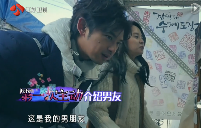 陈柏霖宋仲基姜Gary终极比拼 宋智孝会选择谁？