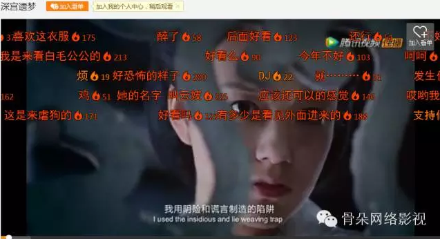 电视猫猛,爱奇艺稳 2016年网络大电影哪家强?