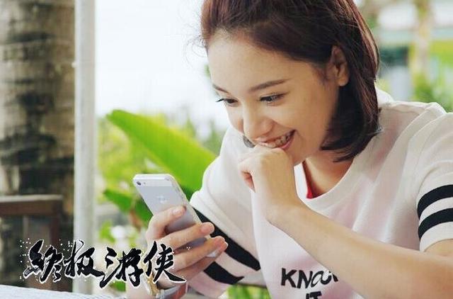 鲜肉担纲 金钟团队跨网剧《终极游侠》显露野心