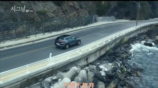 《signal》：一部主角都是单身狗也要追的好剧