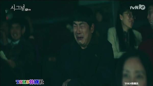 《signal》：一部主角都是单身狗也要追的好剧