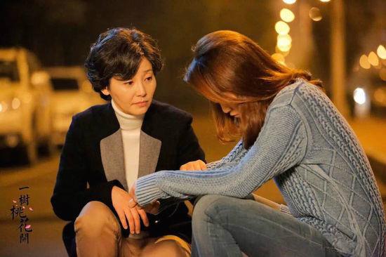 徐帆《一树桃花开》将播 与王志文戏中撞火花