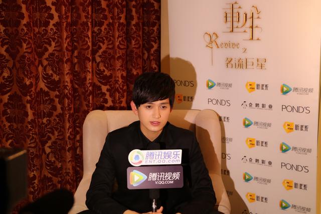 专访马可：被徐海乔壁咚很紧张 不喜欢和女生玩