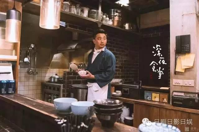 中国版深夜食堂还是卖日料？ 我大排档不服