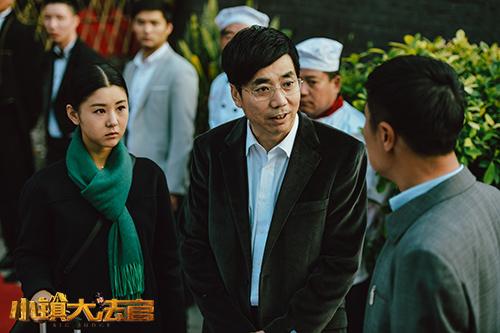 法官调解为百姓 《大法官》传达中国息讼智慧