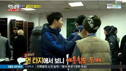 陈柏霖宋仲基姜Gary终极比拼 宋智孝会选择谁？