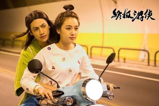 鲜肉担纲 金钟团队跨网剧《终极游侠》显露野心