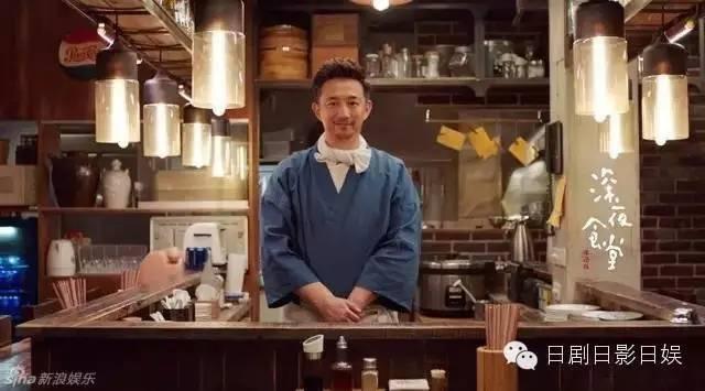 中国版深夜食堂还是卖日料？ 我大排档不服
