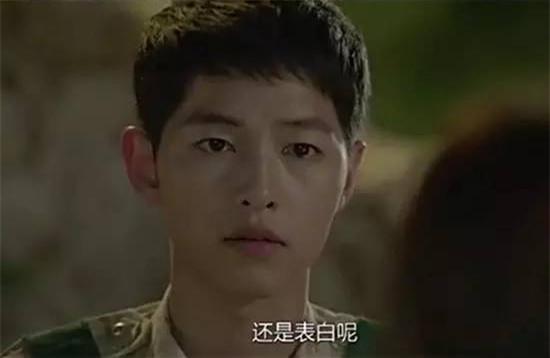 《太阳的后裔》里的撩妹方法都是霍建华玩过的 