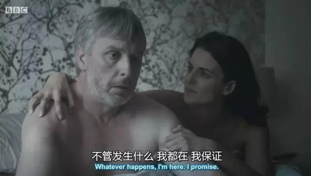 《失落十三年》：最招恨的小三又来装碧池了？