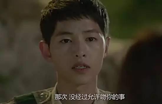 《太阳的后裔》里的撩妹方法都是霍建华玩过的 