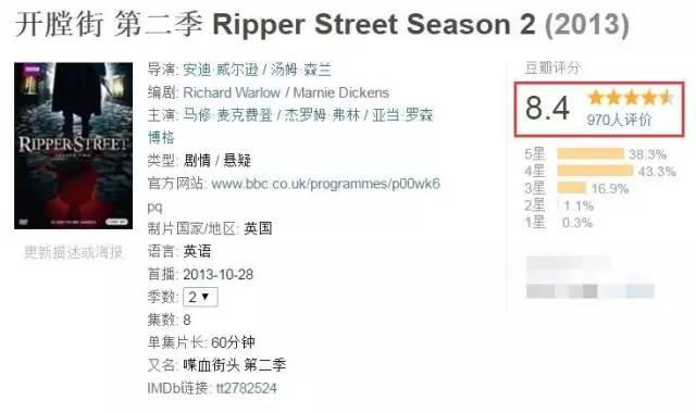 《失落十三年》：最招恨的小三又来装碧池了？