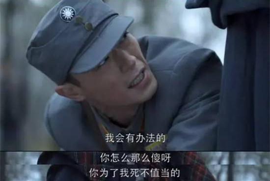 《太阳的后裔》里的撩妹方法都是霍建华玩过的 