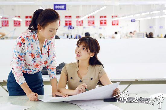 《两个女人》将收官  柳岩“反鸡汤”女性获赞