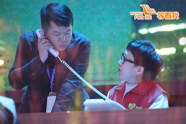 《等着我》：用温暖力量撑起公益节目的一片天