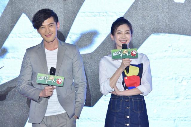 《旋风十一人》“废柴”教练:胡歌来了!