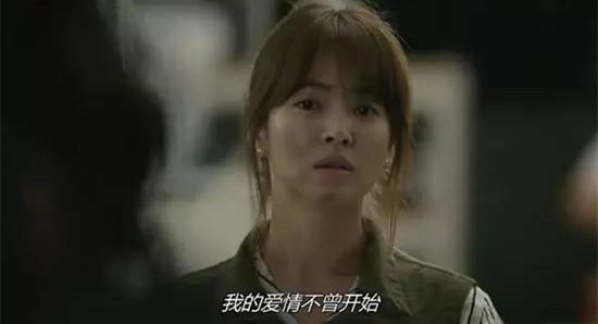 《太阳的后裔》里的撩妹方法都是霍建华玩过的 