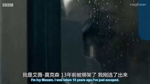 《失落十三年》：最招恨的小三又来装碧池了？