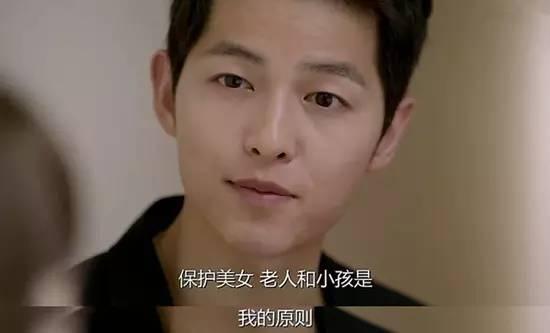 《太阳的后裔》里的撩妹方法都是霍建华玩过的 