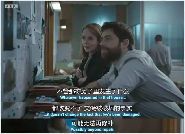 《失落十三年》：最招恨的小三又来装碧池了？