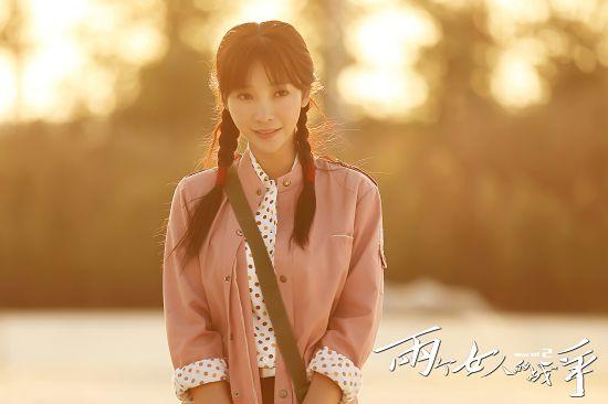 《两个女人》将收官  柳岩“反鸡汤”女性获赞