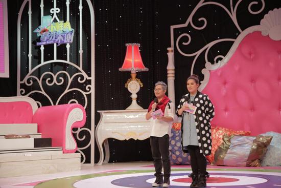 史上第一女王综艺《小鲜肉，拿走不谢》开播