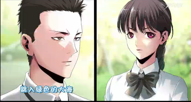 《旋风十一人》“废柴”教练:胡歌来了!