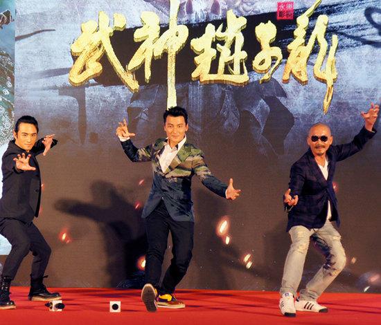 正智派！《武神赵子龙》贺刚演孙权指点江山