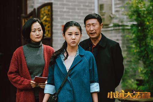 法官难断自家案 《大法官》林永健得民心失女心