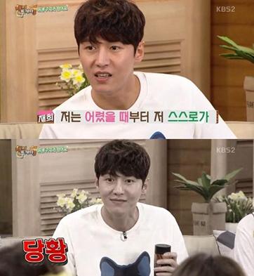 宋在熙暴露话唠属性 与金秀贤同框被嫌弃年纪大