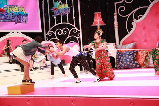 史上第一女王综艺《小鲜肉，拿走不谢》开播