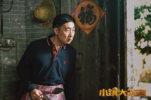 法官难断自家案 《大法官》林永健得民心失女心