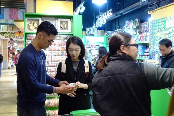 周冬雨直面网评表心意 看慢热水瓶座如何刷好感