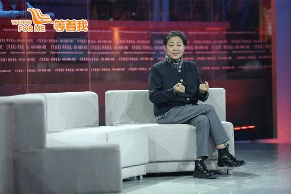 《等着我》：用温暖力量撑起公益节目的一片天