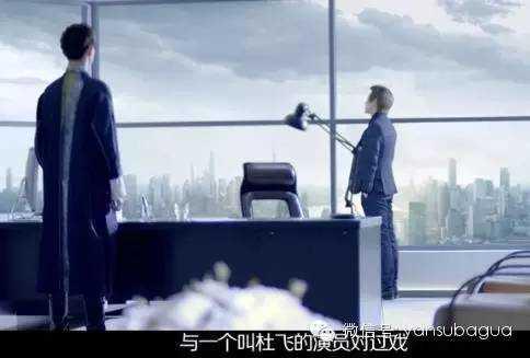 《重生》里的娱乐圈想象，就是一个大型惊吓