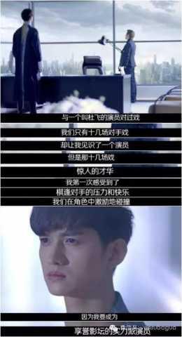 《重生》里的娱乐圈想象，就是一个大型惊吓