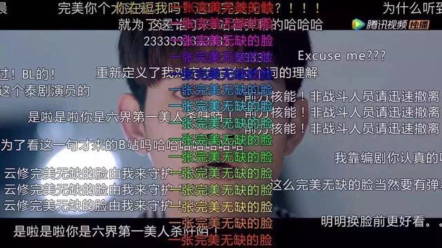 像《重生》的马可那样整出张新脸靠谱吗？