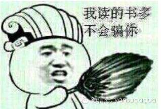 《重生》里的娱乐圈想象，就是一个大型惊吓