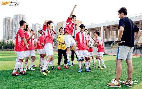 国足出线啦！胡子拉碴的胡歌，约否？