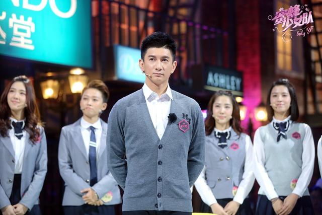 《蜜蜂》制服来袭 吴奇隆谢霆锋带少女重回校园