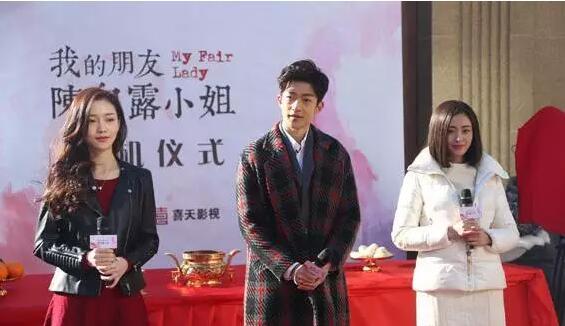 为何“太子妃”经纪公司接受光线投资？