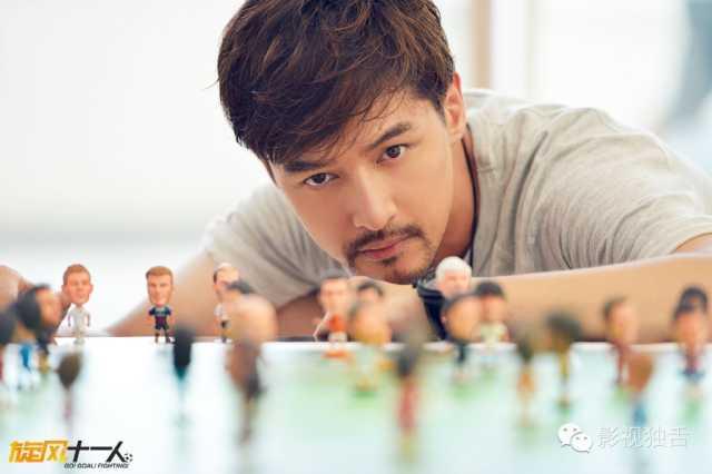 国足出线啦！胡子拉碴的胡歌，约否？