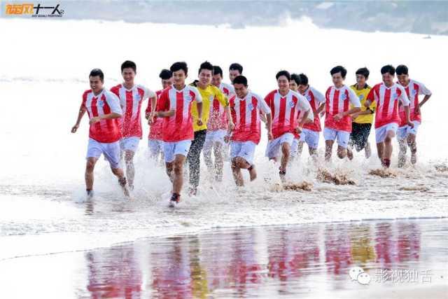 国足出线啦！胡子拉碴的胡歌，约否？