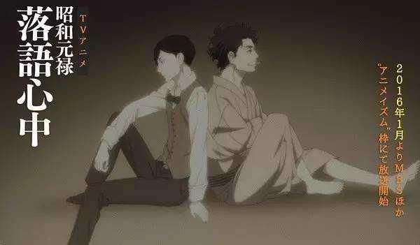 这两部冬季档新番日本动画让我欲罢不能！