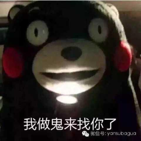 《重生》里的娱乐圈想象，就是一个大型惊吓