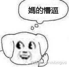 《重生》里的娱乐圈想象，就是一个大型惊吓